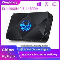 스틱PC 초 미니 PC MINIPC 안드로이드 피시 KingNovy-새로운 게임용 i9 11900H i7 11800H NUC 윈도우즈 11 데스크탑 컴퓨터 리눅스 DDR4 N, i7-1165G7 1195G7, UK, 64GB DDR4 1TB NVMe