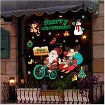 겨울 크리스마스 컬러데코 스티커 탈부착 쉬운 창문 시트지, LFC-67