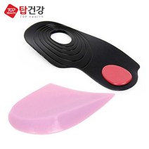 ＃ŘĕăĬ＃탑건강 오다리 휜다리 보정 깔창 보정깔창 안짱다리보정 발바닥쿠션 운동화깔창 신발깔창＃Real＆GODZILLA＃, ※감사합니다OX깔창