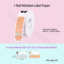 Niimbot-D110 방수 감열식 라벨 용지 D11 프린터용 개 이상의 스타일 Etiqueta Papel, 11 L67