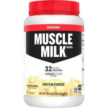 Muscle Milk 머슬밀크 Genuine Protein Powder Banana Creme 제뉴인 프로틴 파우더 바나나 크림 1.12kg