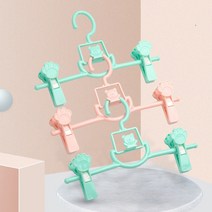 바지걸이 어린이 유아 키즈 아동 신생아 바지 홀더 클립 하의걸이, 그린／SS0500024A