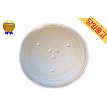 삼성 정품 MS23K3535AW 사용 전자레인지 회전유리판