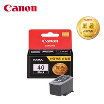 [캐논] PG-40 CL-41 정품잉크, 검정, 1개