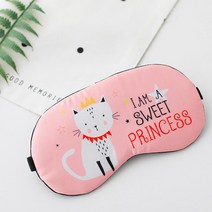 더캣 아이마스크 냉온아이찜질팩 온열안대 아이스쿨안대 발열안대 수면안대 아이워머, 1개, 711세트