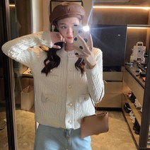 돌체비타샵 고아 진주 단추 꽈배기 라운드 니트 가디건
