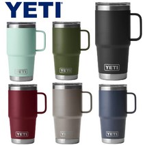 예티 램블러 20oz 텀블러 트라벨 머그컵 마그넷 뚜껑포함 6종 591ml YETI RAMBLER TRAVEL MUG, HARVEST RED