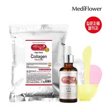 [메디플라워]대용량 모델링팩 1kg+앰플+팩도구4종 / 입문자용, 1세트, 종류선택:선택2)콜라겐/피부탄력1kg