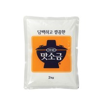 맛소금, 2kg, 5개