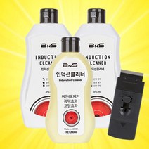 BNS 인덕션 클리너 하이라이트 전용 크리너 주방세제, 1세트
