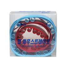 랩 쎄무 스트레이트 말린 판넬 (긴머리용)
