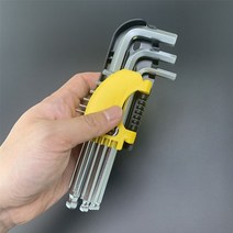 육각렌치 볼렌치 호환 L 6각렌치 세트