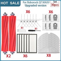 헤파필터 청소기헤파필터 공기청정기헤파필터 샤오미 Roborock Max 부품 먼지 메인 사이드 브러시 Hepa 필터 걸레 로봇 진공 청소기 Replacemen 액세서리, 30pcs
