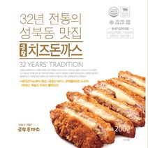 Since 1987 전통의 성북동 맛집 금왕치즈돈까스 200g x 소스 100g, 5세트, 300g