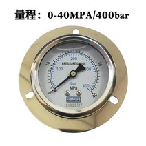 압력게이지 YN60ZT축방향 사이드 내진 압력계 등에메는타입 유압 액압 기압 25mpa/10/250bar, T12-저압 200개부터 15원개