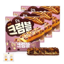오리온 오뜨 쿠키 크럼블(6봉입) x 3통(+밀크츄 2개포함), 1세트