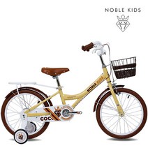 [노블키즈] 어린이자전거 코코 16인치 보조바퀴 조립별도, 모델선택:코코 16인치 다크블루