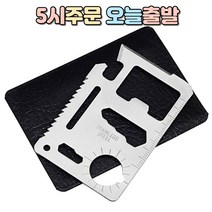 럭키WORLD 카드형 멀티툴, 1개