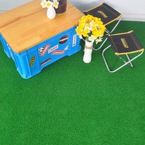 국내생산 단독주택 앞마당 옥상 셀프인테리어 잔디 바닥매트 50cm 홈캠핑 실외 테라스