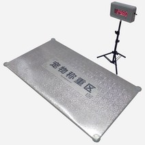 대형 애완동물 체중계 동물병원 강아지 고양이 미용 저울 계량대, 원컬러, 42x60cm 미끄럼 방지 표면