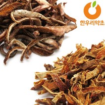 유자껍질 귤껍질차 유자피 진피 효능 먹는법, 유자껍질600g