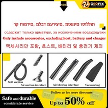 coofix 2 in 1 송풍기 흡입 잎 집진기 makita 21v 배터리 용 정원 무선 진공 청소기 공기 송풍기 터보 송풍기