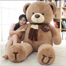 바디필로우 초대형 귀여운 쿠션인형 bebear피규어 패브릭인형 생일선물 선물여학생 침대에서자는 베개, C02-직각 80CM전체길이 60CM