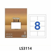 폼텍 바코드용 라벨 LS3114