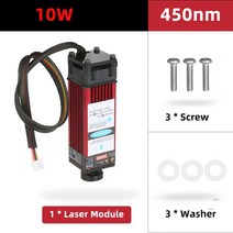 레이저조각기 각인기5.5W 10W 20W 30W 40W 레이저 모듈 450nm 조각 헤드 고정 초점 거리 CNC 조각기용, 01 10W