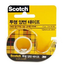투명 양면 스카치테이프 12mmX6.35m 블랙박스부착 접착용품/테이프/사무용품/자동차용테이프/벽부착/테이프류/강력한테이프/가정용/다용도테이프/접착력