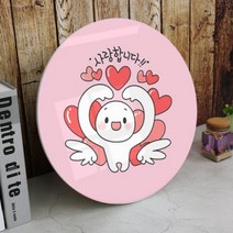 ts205-원형아크릴액자 귀여운캐릭터 이미지8