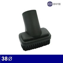 경서기업 5700877 업무용청소기 액세서리-사각솔 38파이 (1EA), 본상품선택, 1개