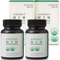 슈퍼마일리지 MSM 식이유황 1000 관절 무릎 연골 영양제 순도100% 프리미엄 엠에스엠, 60정, 2개