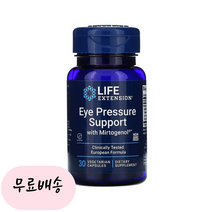 라이프익스땡션 아이프레셔 서포트 밀토제놀 빌베리 피크노제놀 30개입, 1개, 30정, 30개