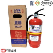 (국산)삼우SW 분말소화기3.3kg KFI국가검정품 한국산 순정품(내구연한10년), 3.3kg, 1개