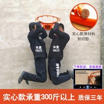 고등학생 농구대 농구골대 학교 수련관 체육센터 학생 청소년 와카남 골대 체육관, 360근 시니어 더블 스프링 블랙 하우징