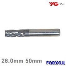 Foryou17324 와이지원 코팅엔드밀 26mm 50mm 1개 공작 절삭 초경 앤드밀