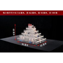 아크릴 펜 진열대 볼펜 거치대 투명 매대 피라미드, 1m 6층 피라미드