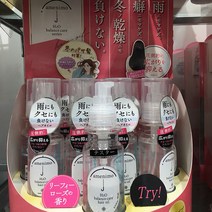[이라운드몰]아메니모 헤어 오일 80ml, 단품, 옵션선택