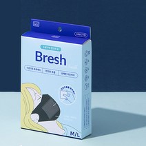 블루캐롯 UV차단 브레쉬 가습마스크 ML- 무향 세척가능 항균마스크, 1개, 1개