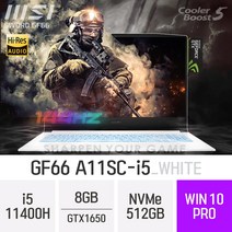 MSI GF시리즈 Sword GF66 A11SC-i5 [블랙색상으로 출고됩니다], 512GB, 윈도우 포함, 8GB