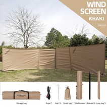 타프스크린 타프쉘 윈드스크린 차량용어닝 대형 윈드 바람막이 윈드브레이크 버너바람막이 캠핑바람막이, B