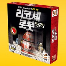 행복한바오밥 리코셰로봇 코딩보드게임