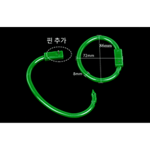 코뚜레 고삐 소코뚜레 소뚜레 소 황소 코걸이 쇠, 1.링10개