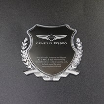 [팬덤] 제네시스 EQ900 B필러 휀다 트렁크 로고 DIY 포인트 튜닝 엠블럼 익스테리어 몰딩, 골드(1P)