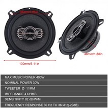 2pcs 5 인치 400W 4 웨이 자동차 동축 스피커 자동 음악 스테레오 전체 범위 주파수 Hifi 비파괴 설치, CN