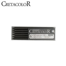 [모비딕컴퍼니] 세트 목탄용품 고급목탄 흑연심 압축목탄 가루 미술용목탄 흑연파우더, 잇★ 샤프콘테심 블랙 Special Soft Dry (, [좋아요]