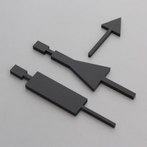 화장실 표지판 자동 접착 남성 및 여성 벽 스티커 호텔 상점 주차장 상점 화장실 표지판, 20cm, 5.3cm, Gold