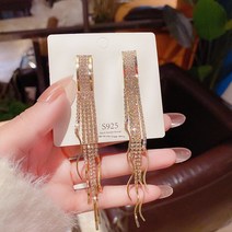 MEIISEO 여성 귀걸이 이어링 롱 귀걸이 심플 데일리