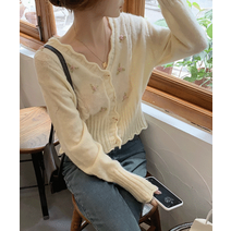 라벤더 가디건2C (무배당일발송)